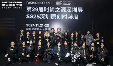 东田造型学校打造“我的心是旷野的蝴蝶”主题妆造，闪耀深圳SS25时装周